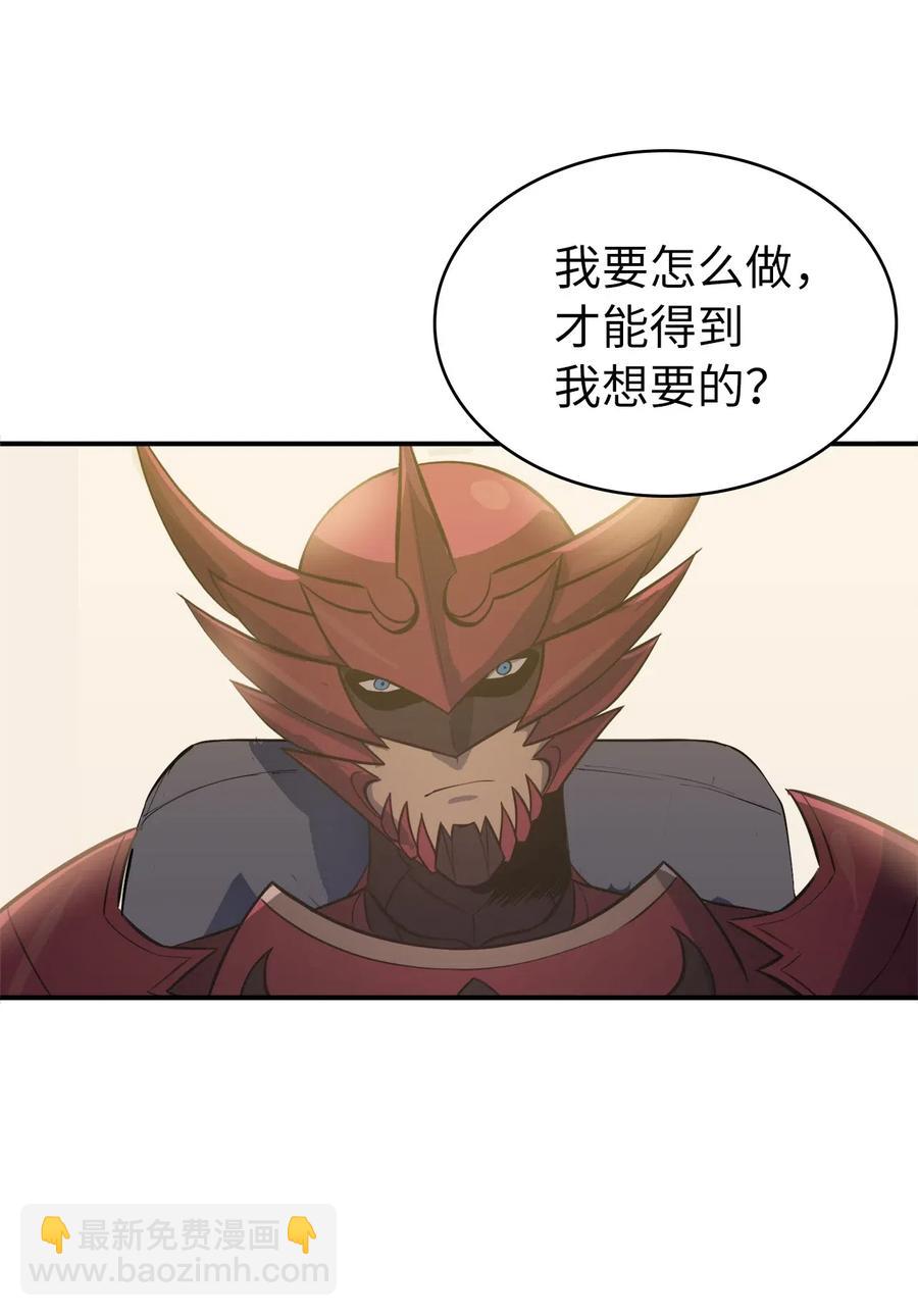 018 这一次，我不想输7