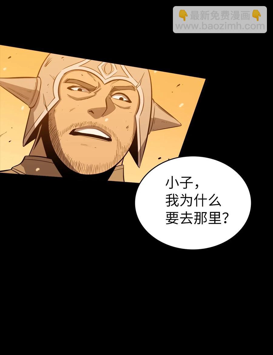 018 这一次，我不想输73