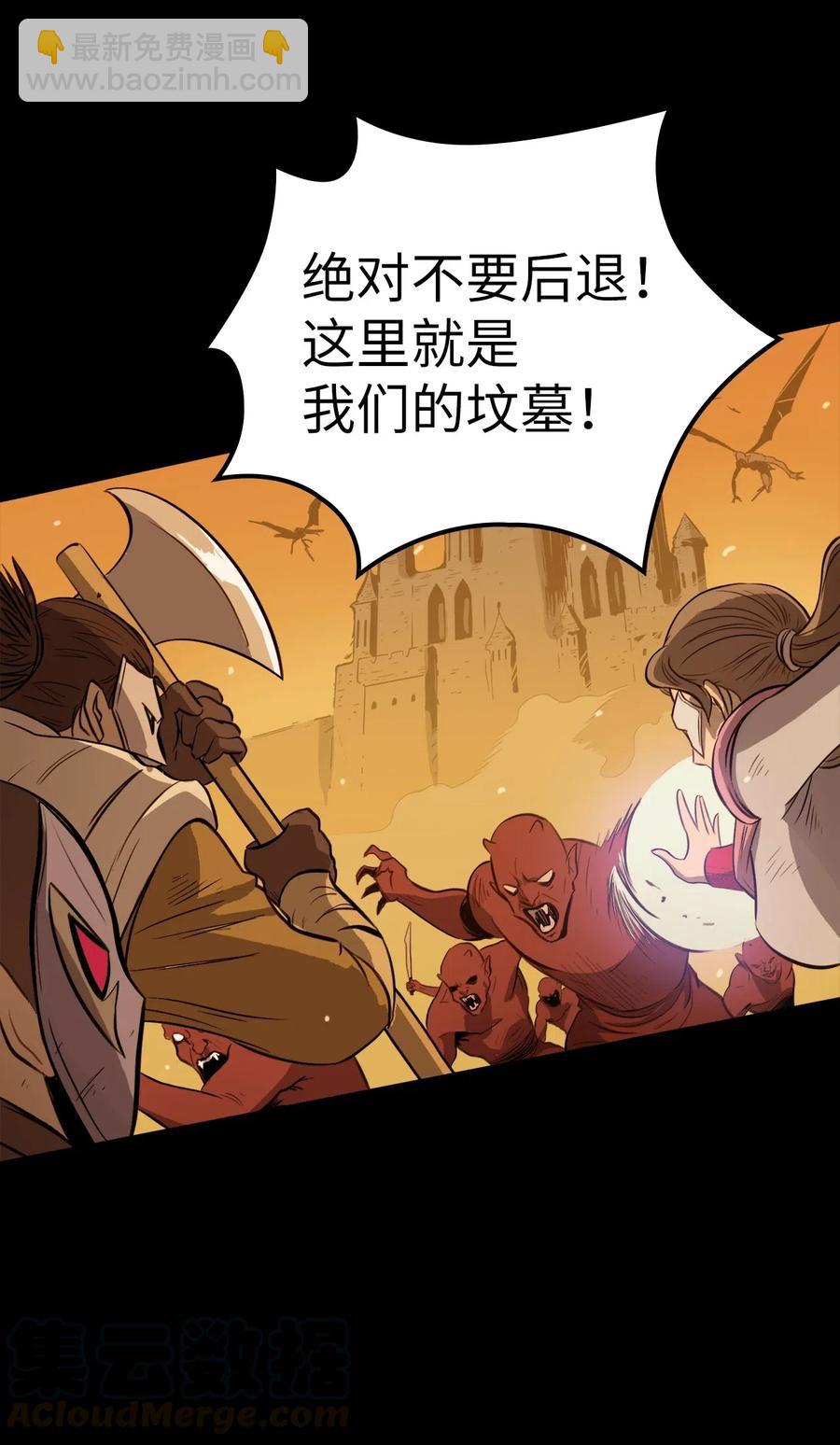 018 这一次，我不想输74