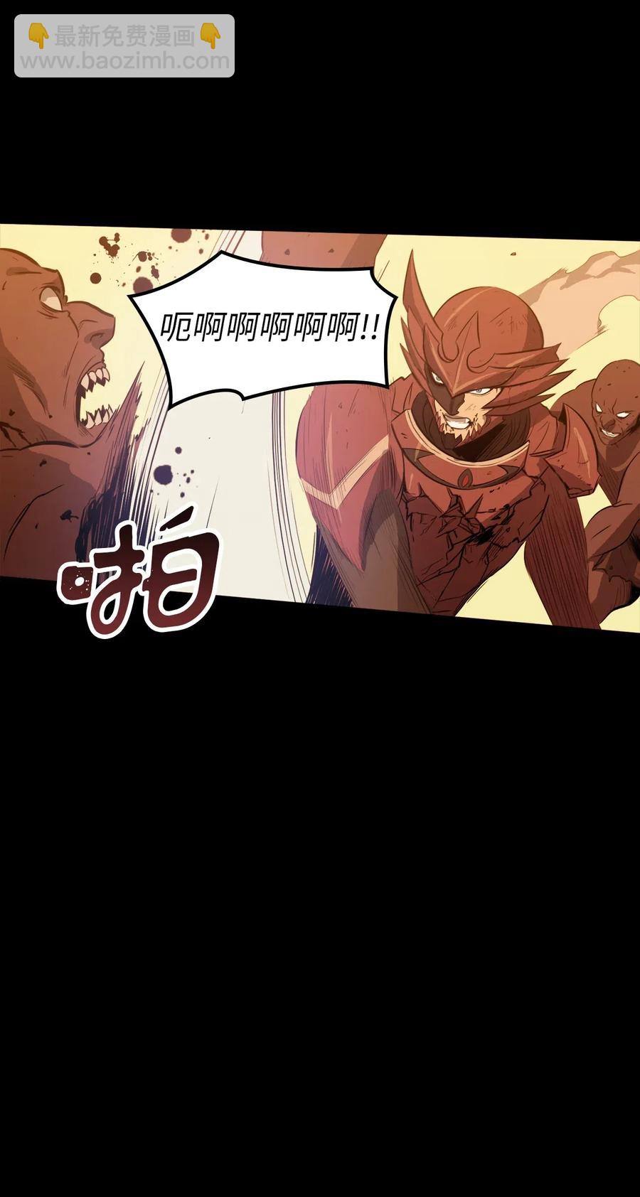 018 这一次，我不想输75
