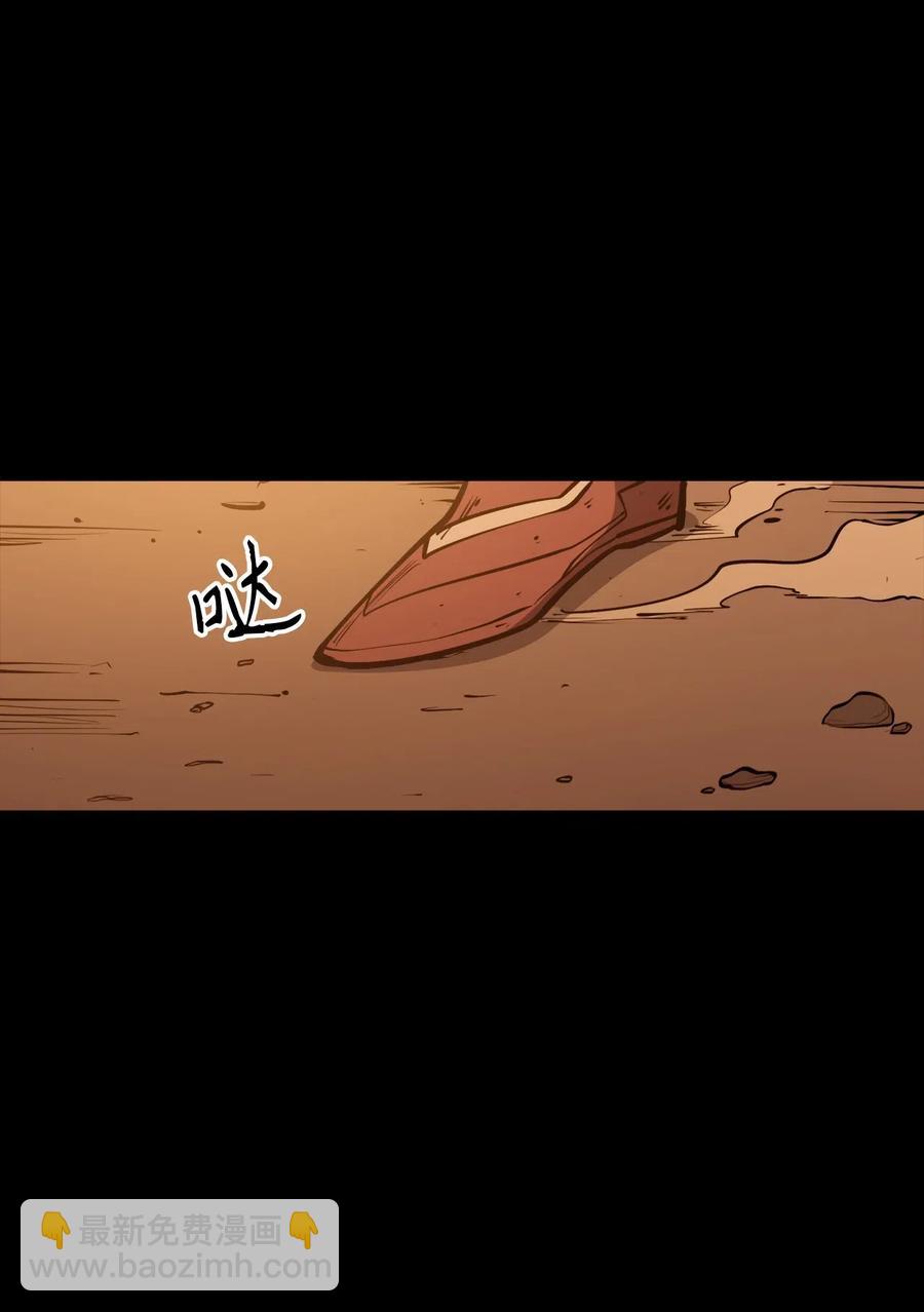 018 这一次，我不想输76