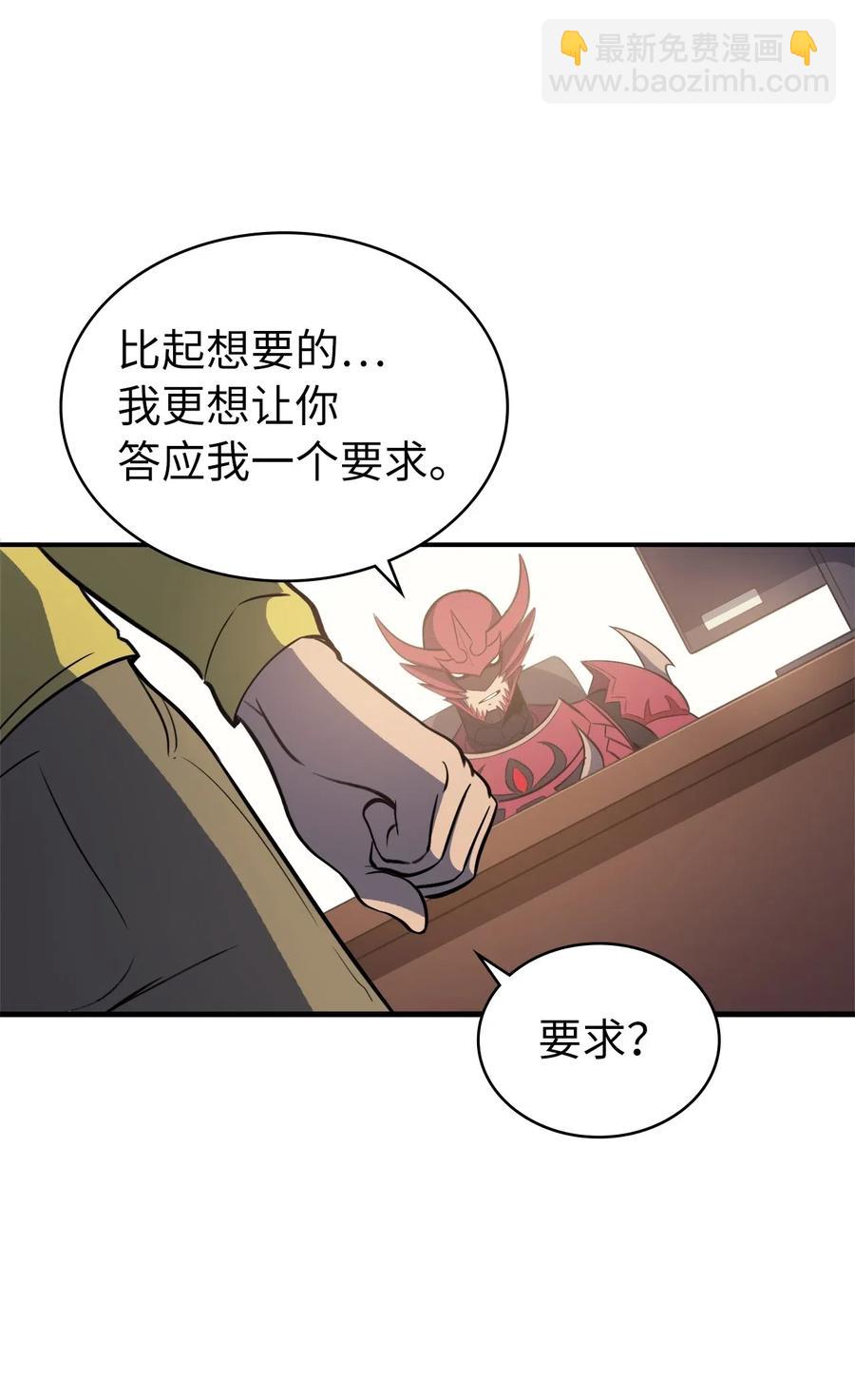 018 这一次，我不想输8