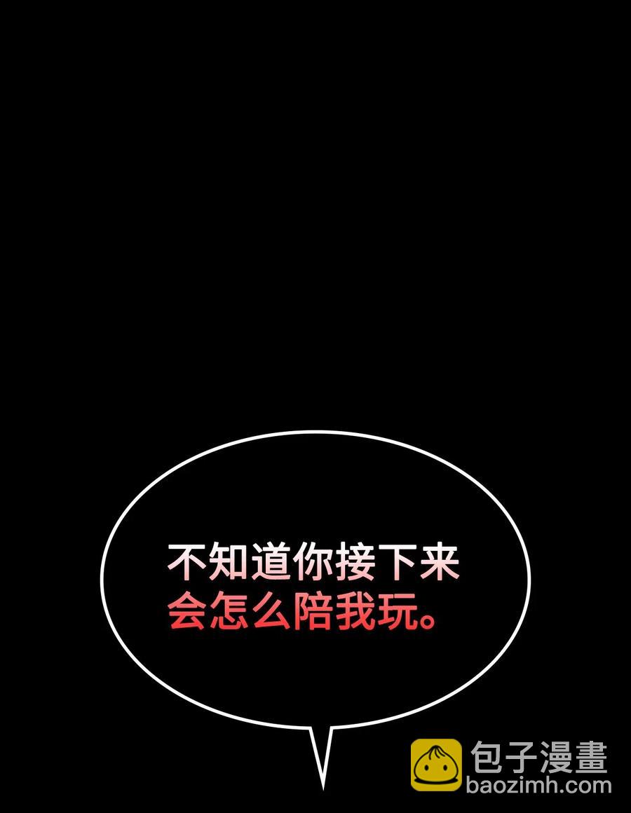 018 这一次，我不想输80