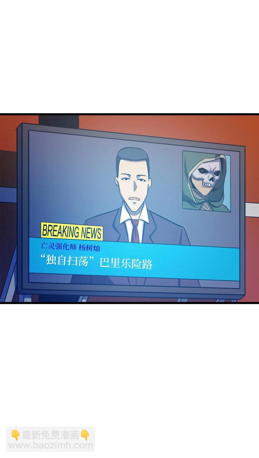 018 这一次，我不想输88