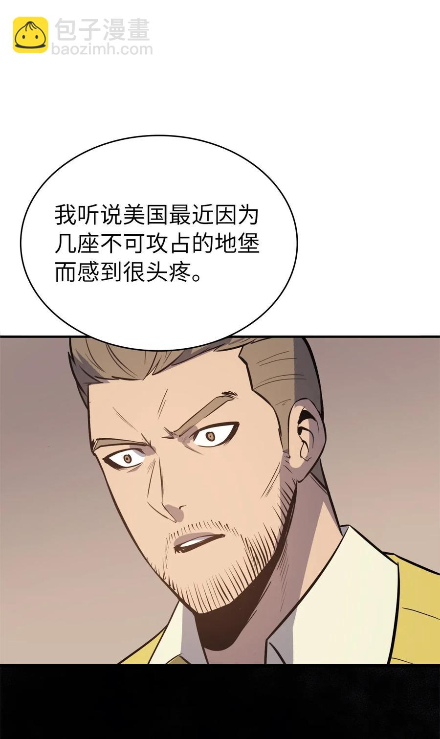 018 这一次，我不想输9