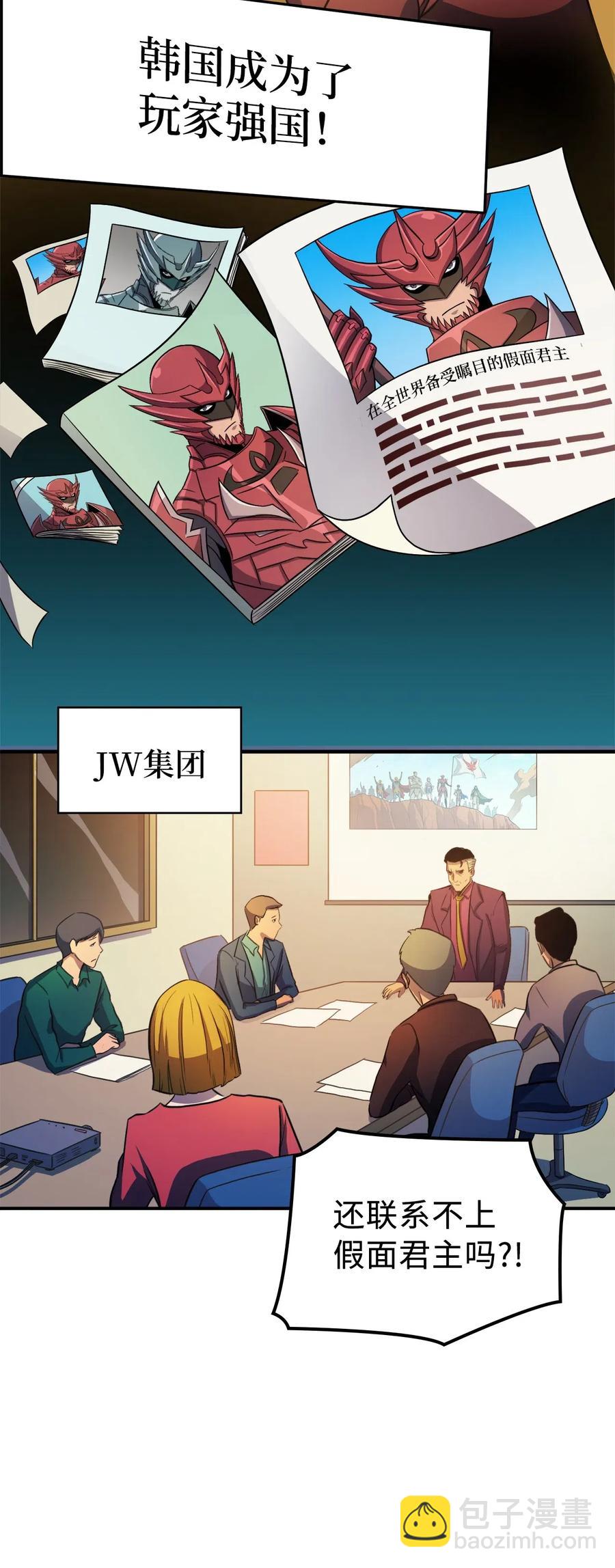 018 这一次，我不想输91