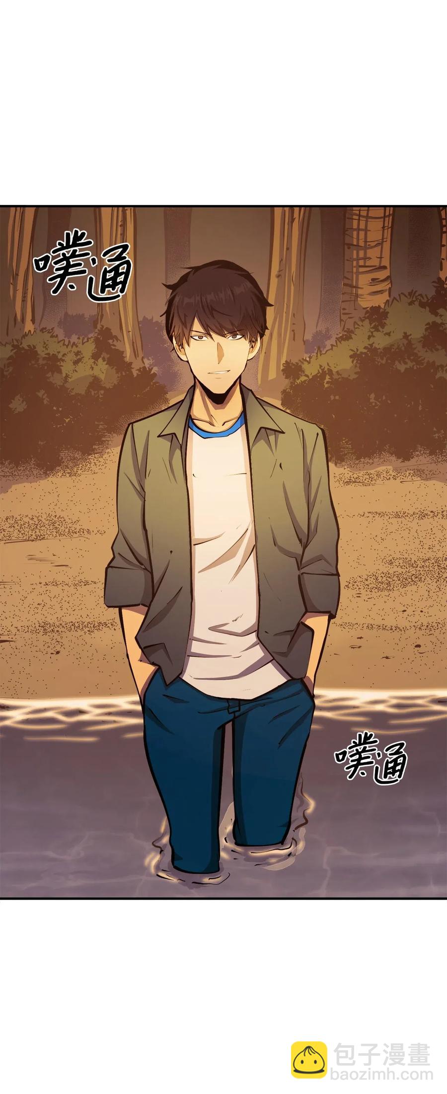 018 这一次，我不想输96