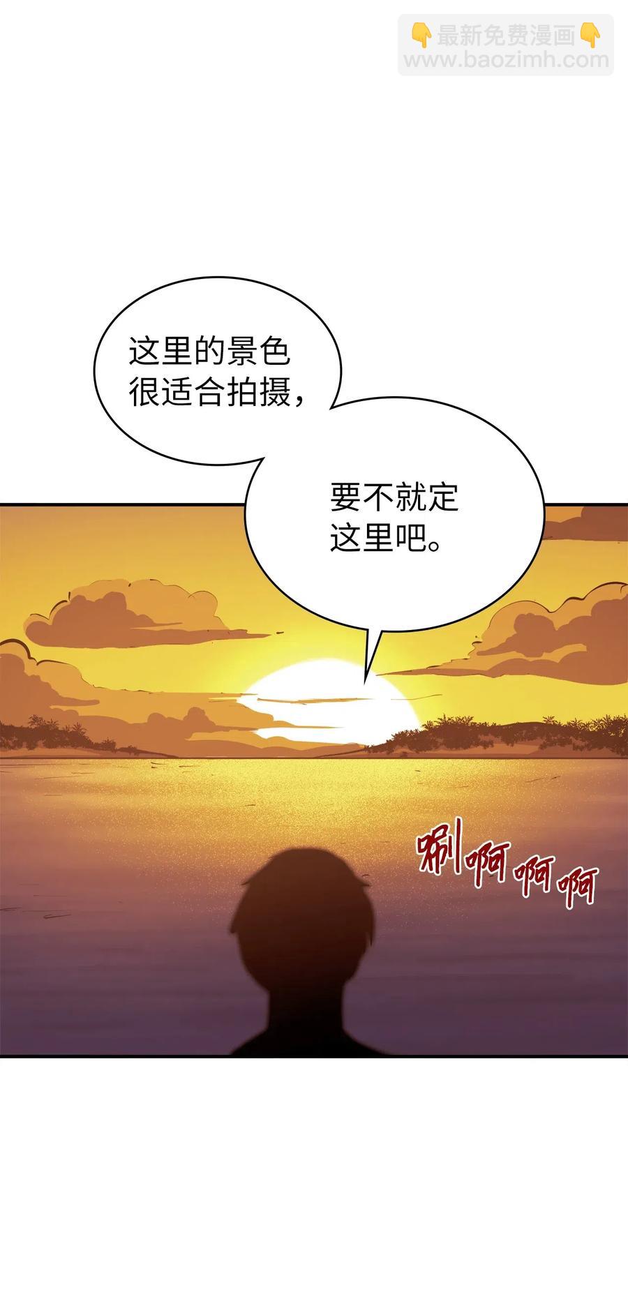 018 这一次，我不想输97
