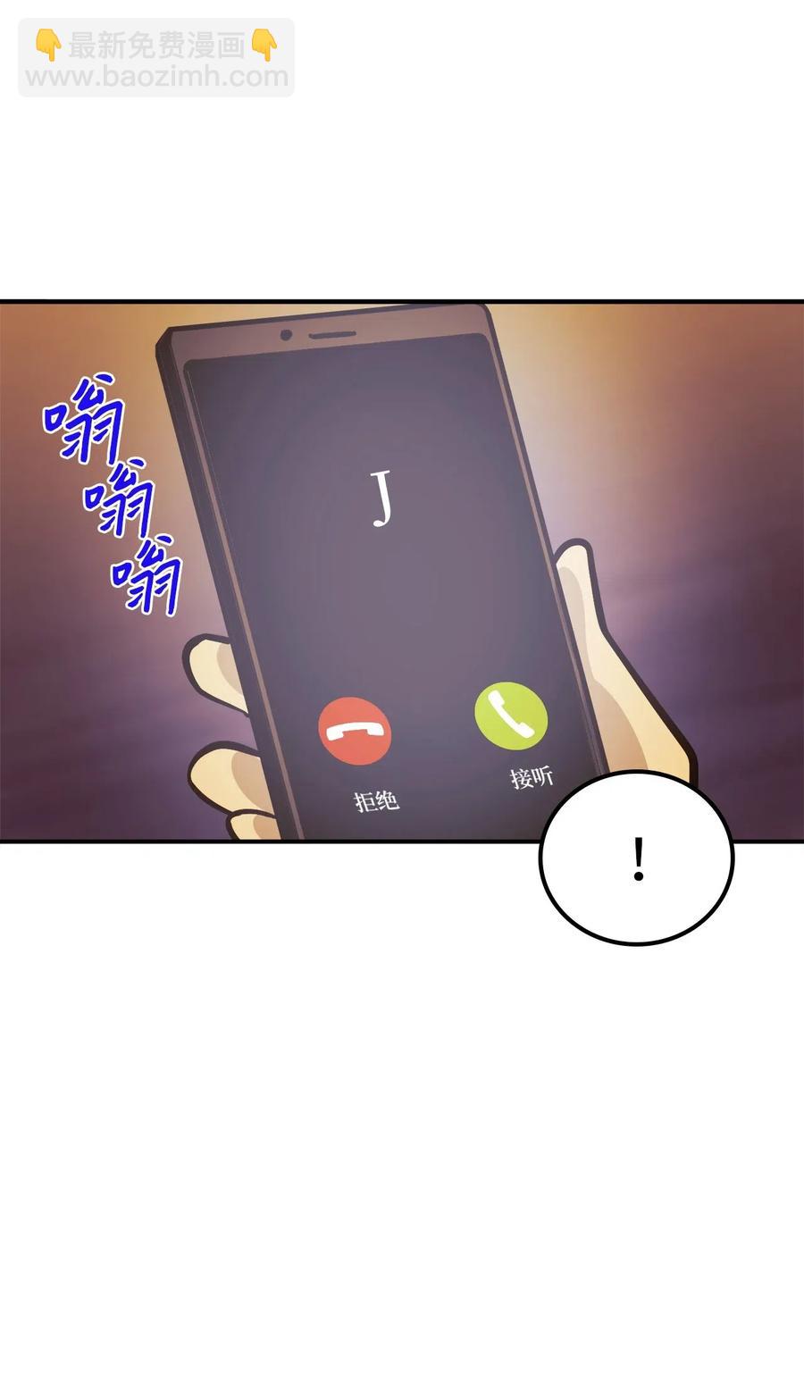 018 这一次，我不想输98