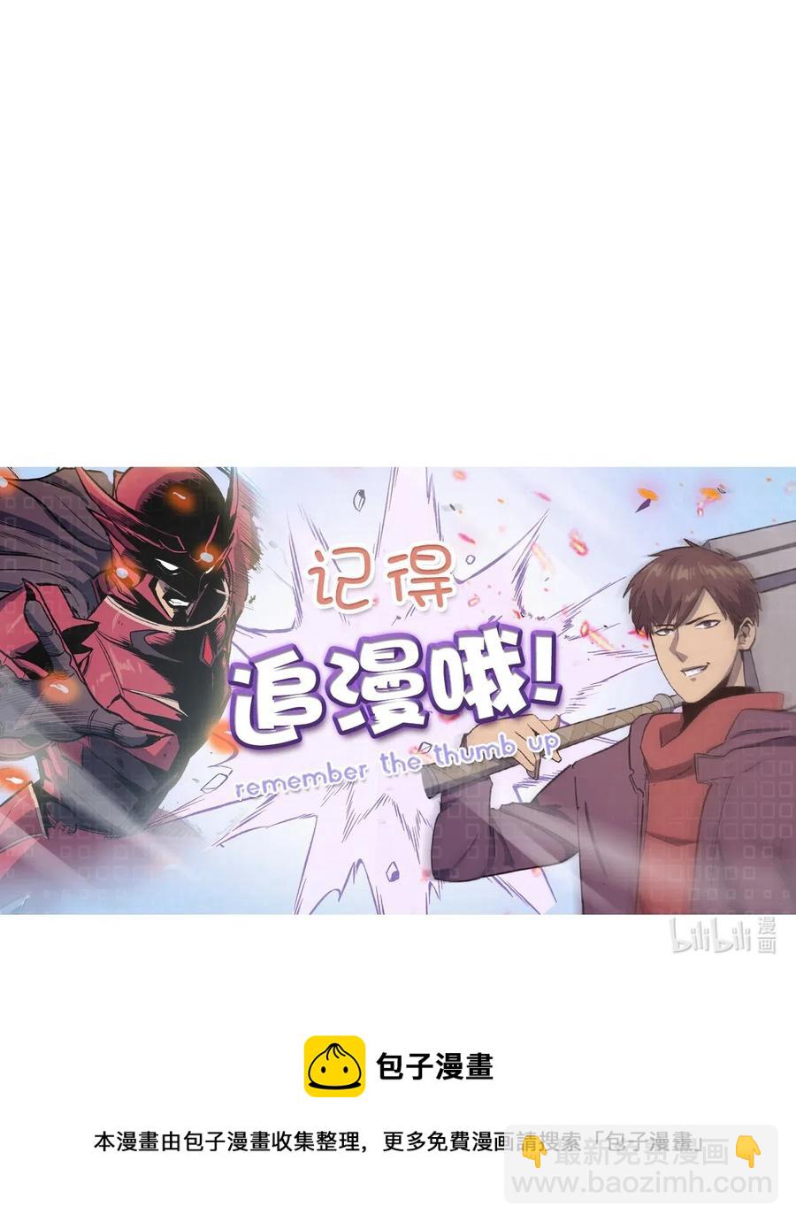 033 让你们也尝尝绝望和痛苦！123