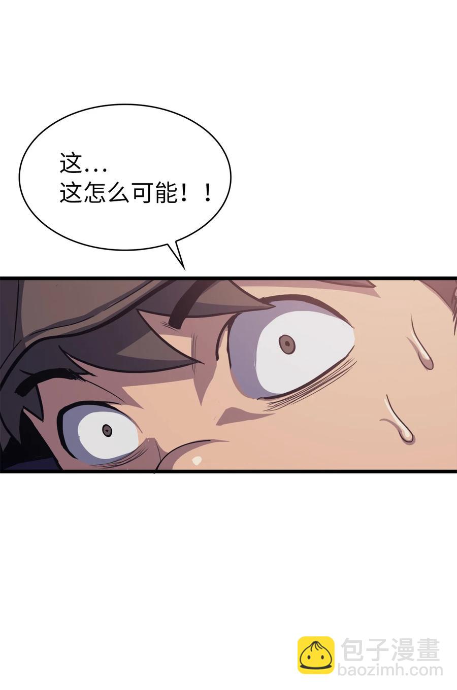 046 是挑战，也是提升11
