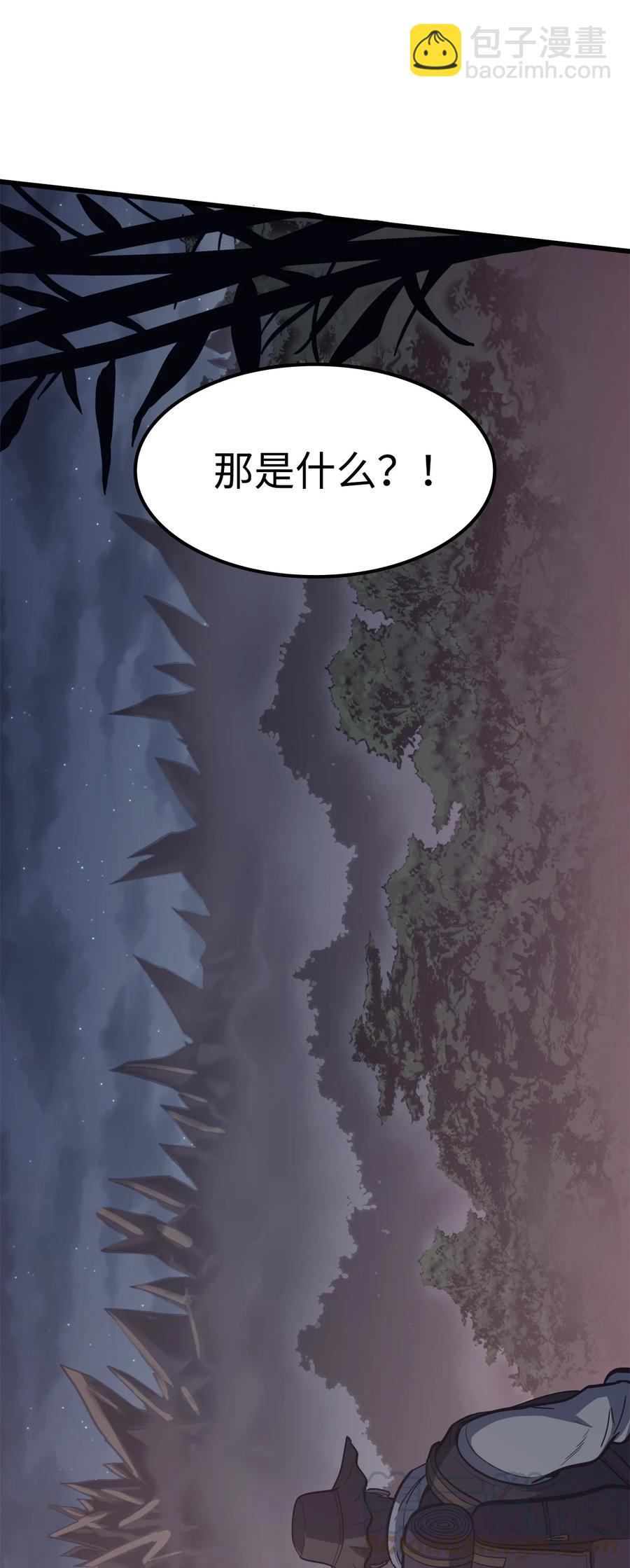 046 是挑战，也是提升12
