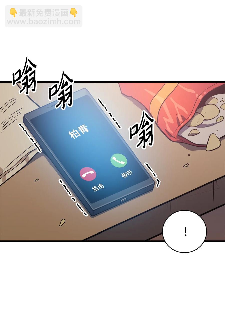 046 是挑战，也是提升17