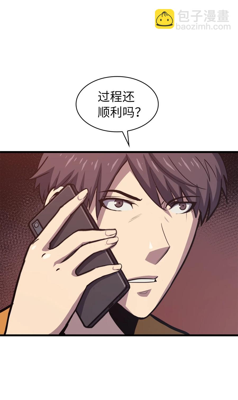 046 是挑战，也是提升19