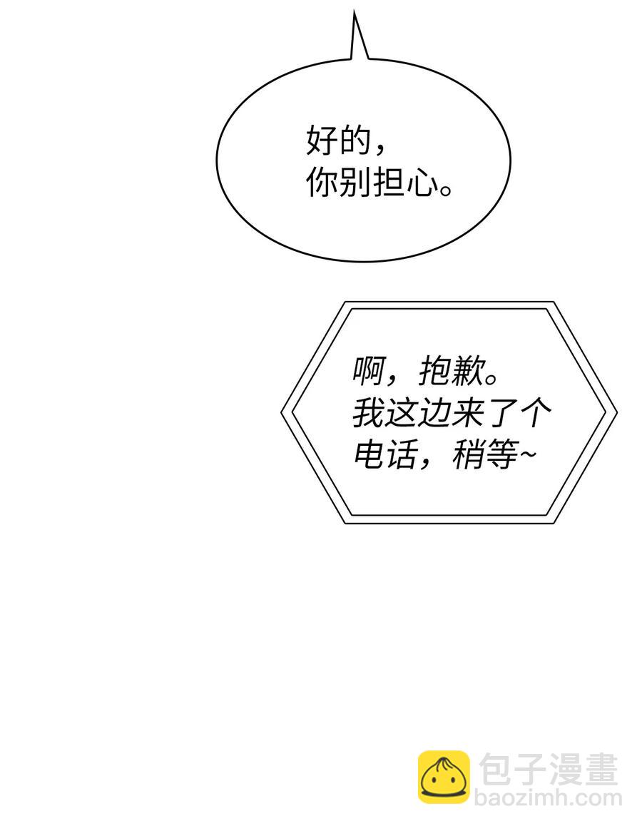 046 是挑战，也是提升22