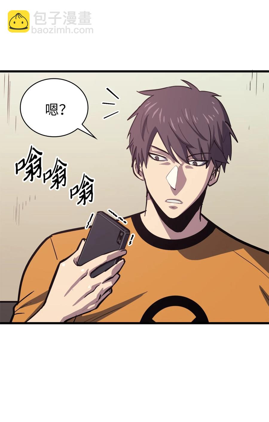 046 是挑战，也是提升23