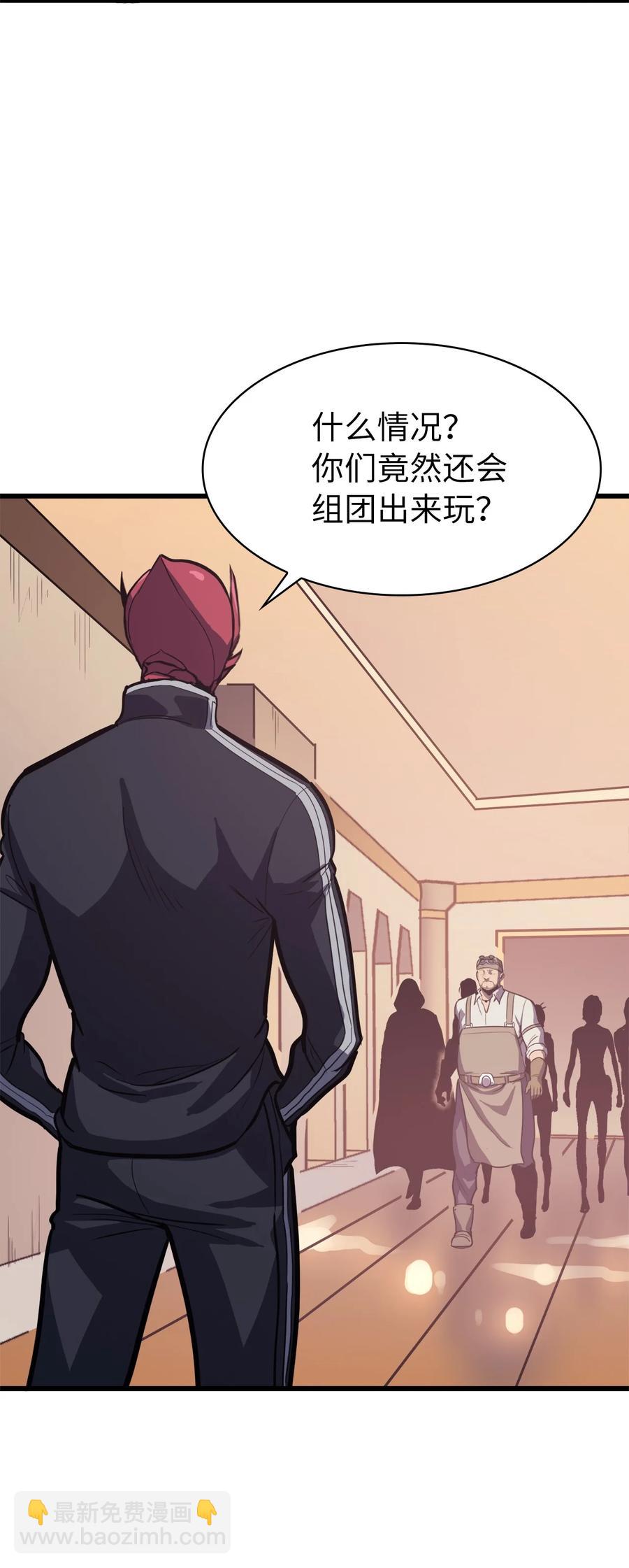 046 是挑战，也是提升26