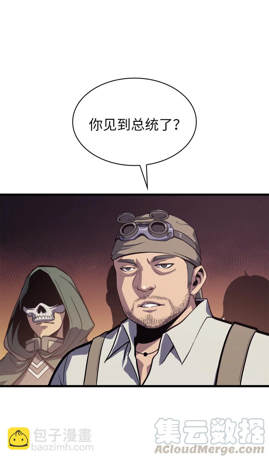 046 是挑战，也是提升27