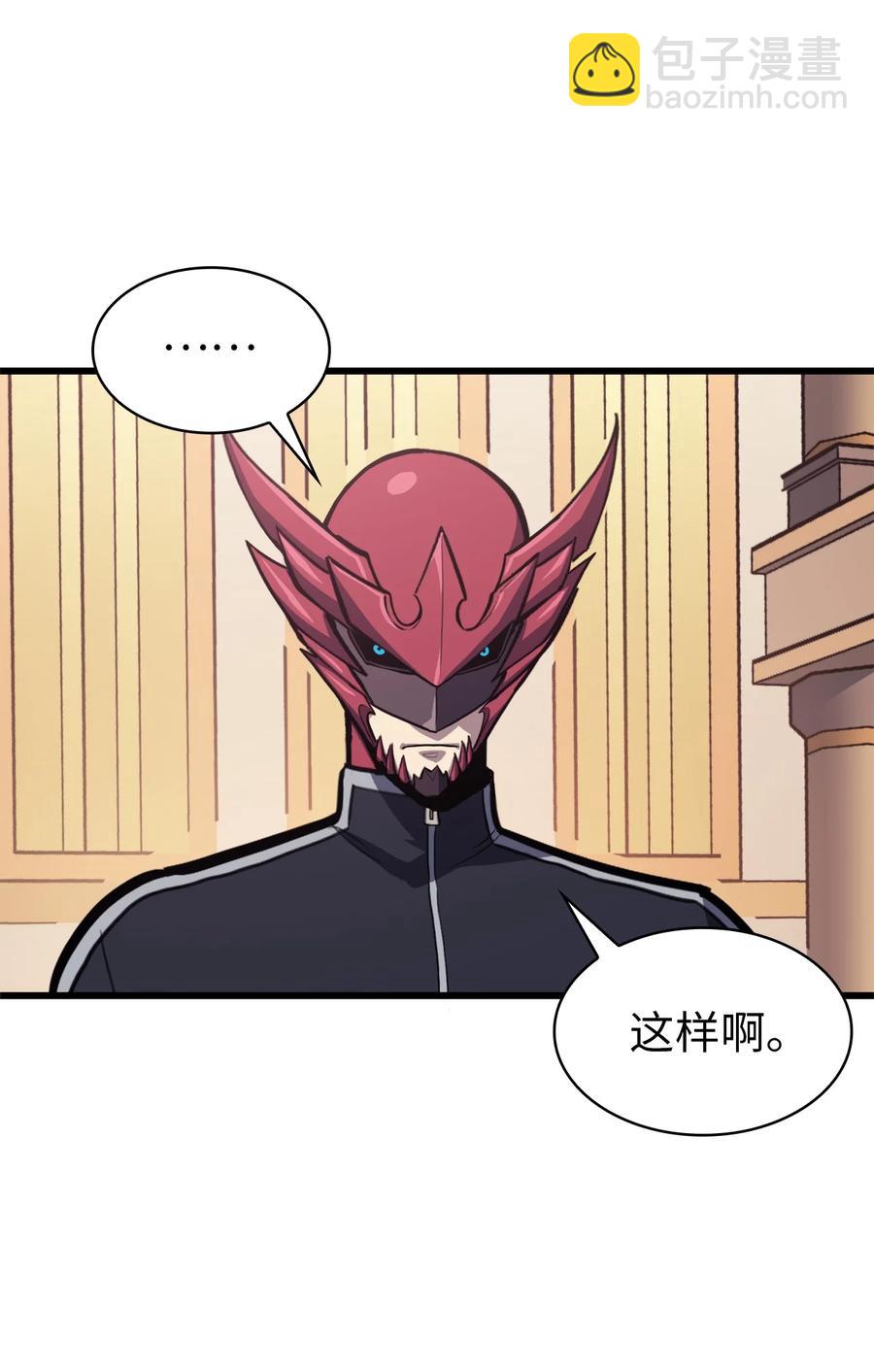 046 是挑战，也是提升37