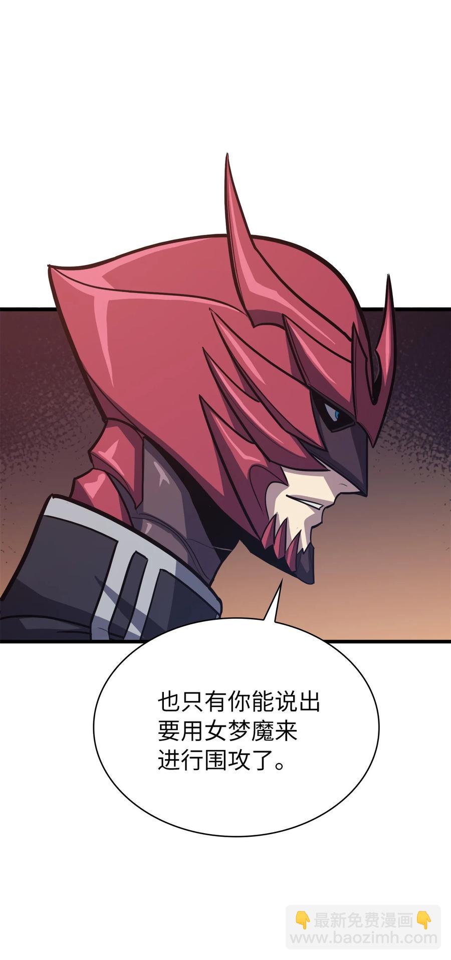 046 是挑战，也是提升41