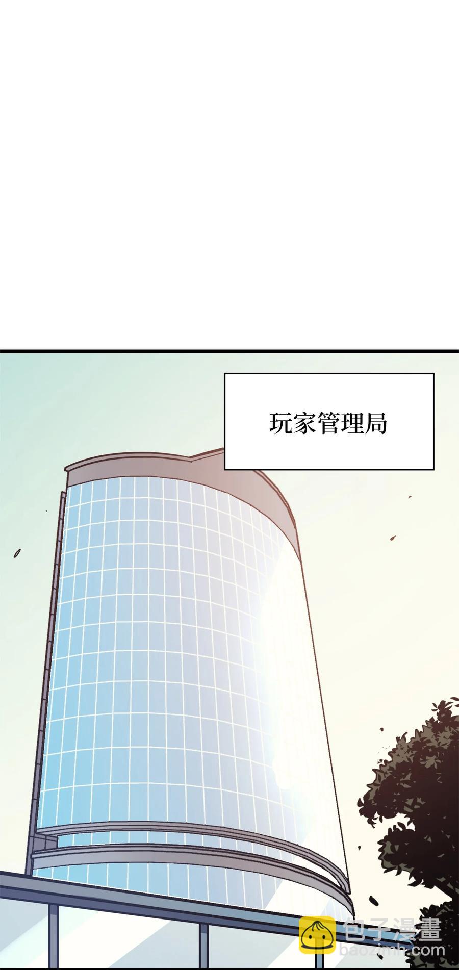 046 是挑战，也是提升43