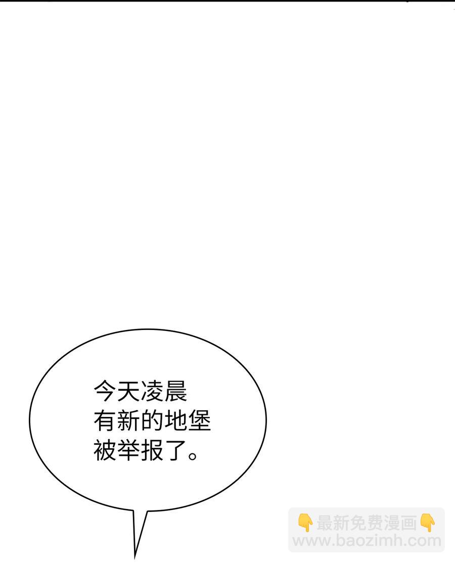 046 是挑战，也是提升44