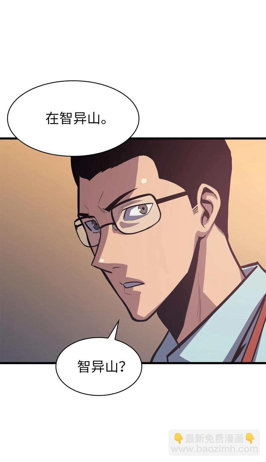 046 是挑战，也是提升46