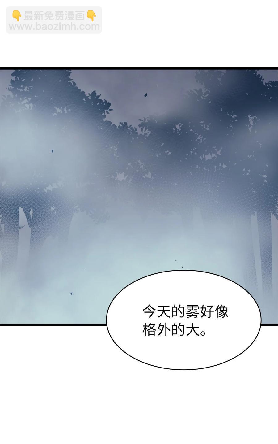 046 是挑战，也是提升5