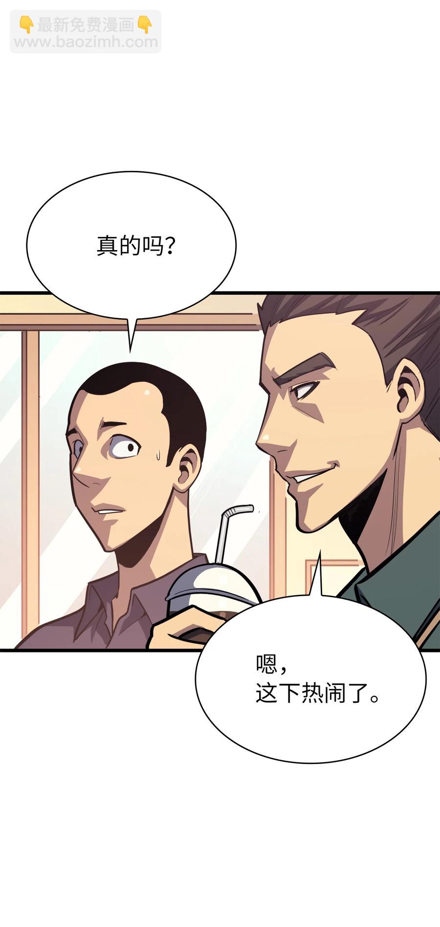 046 是挑战，也是提升57