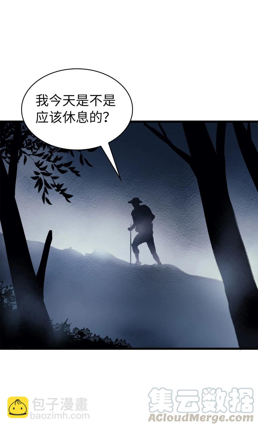 046 是挑战，也是提升6