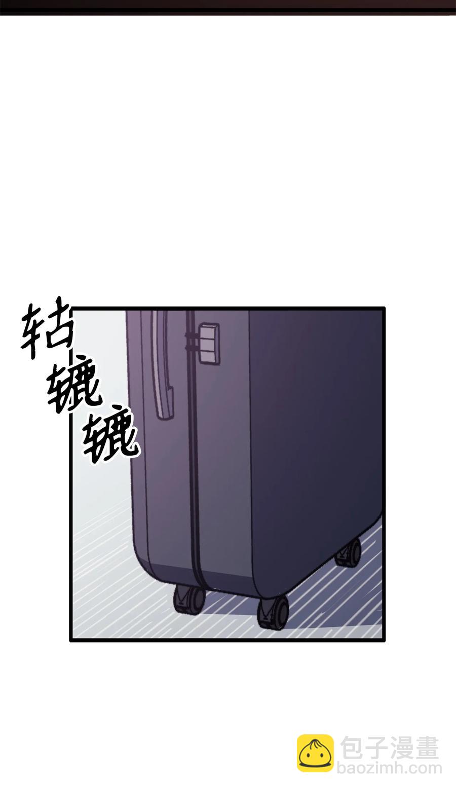 046 是挑战，也是提升60