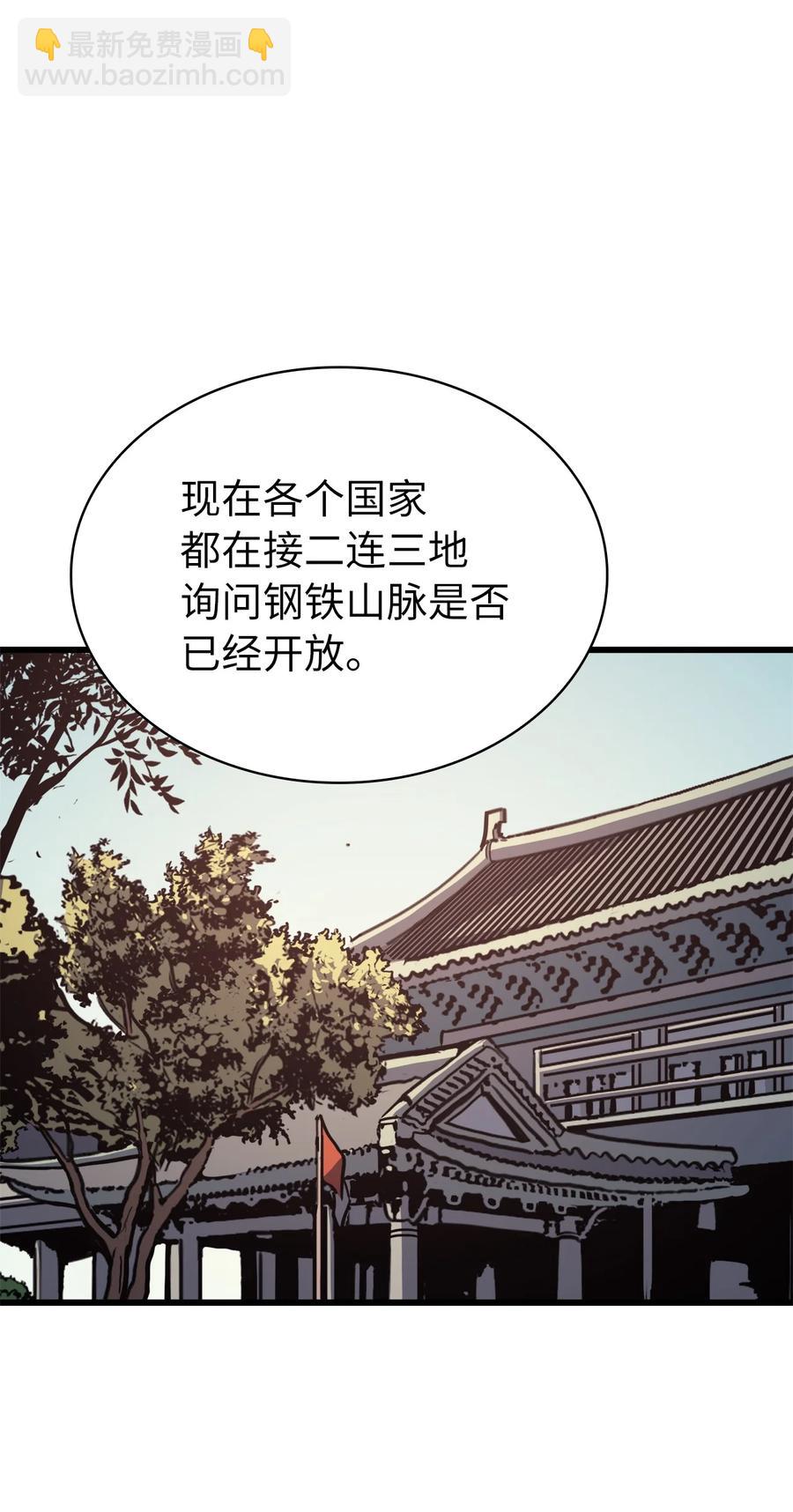 046 是挑战，也是提升65