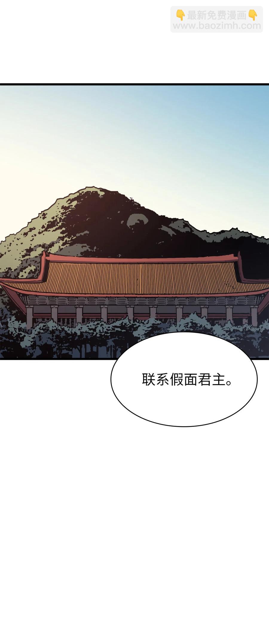 046 是挑战，也是提升72