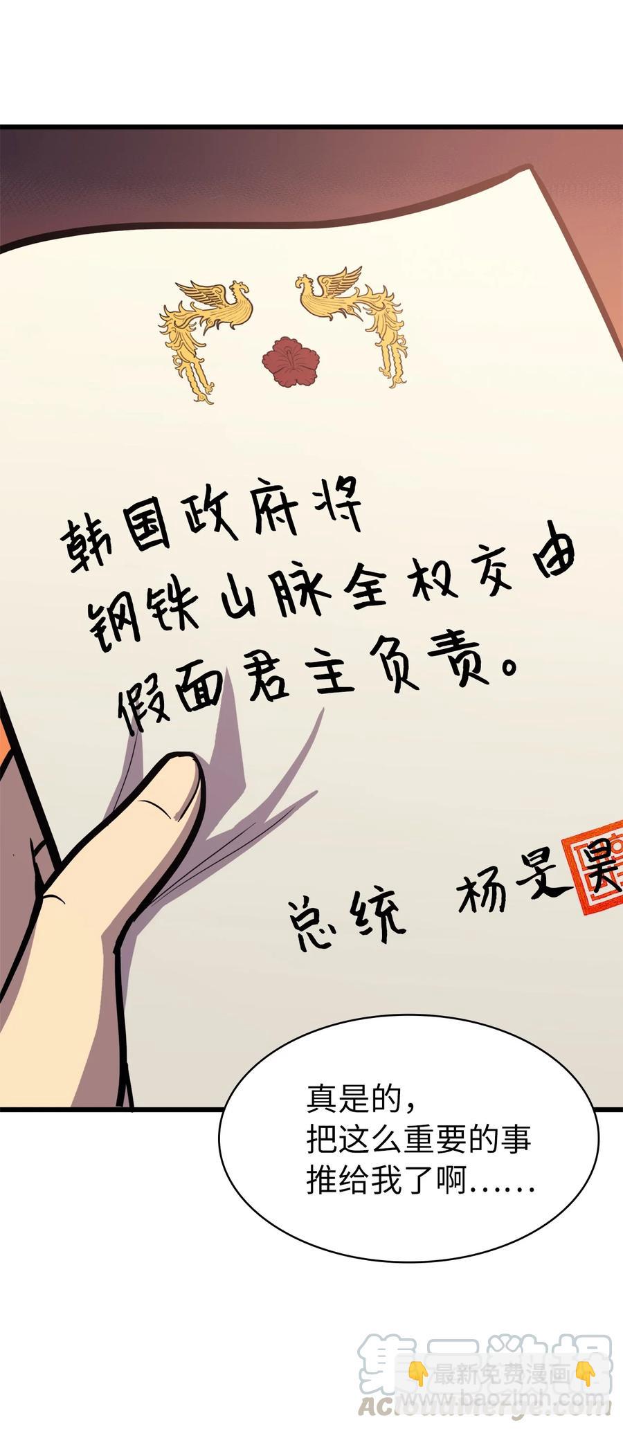 046 是挑战，也是提升76