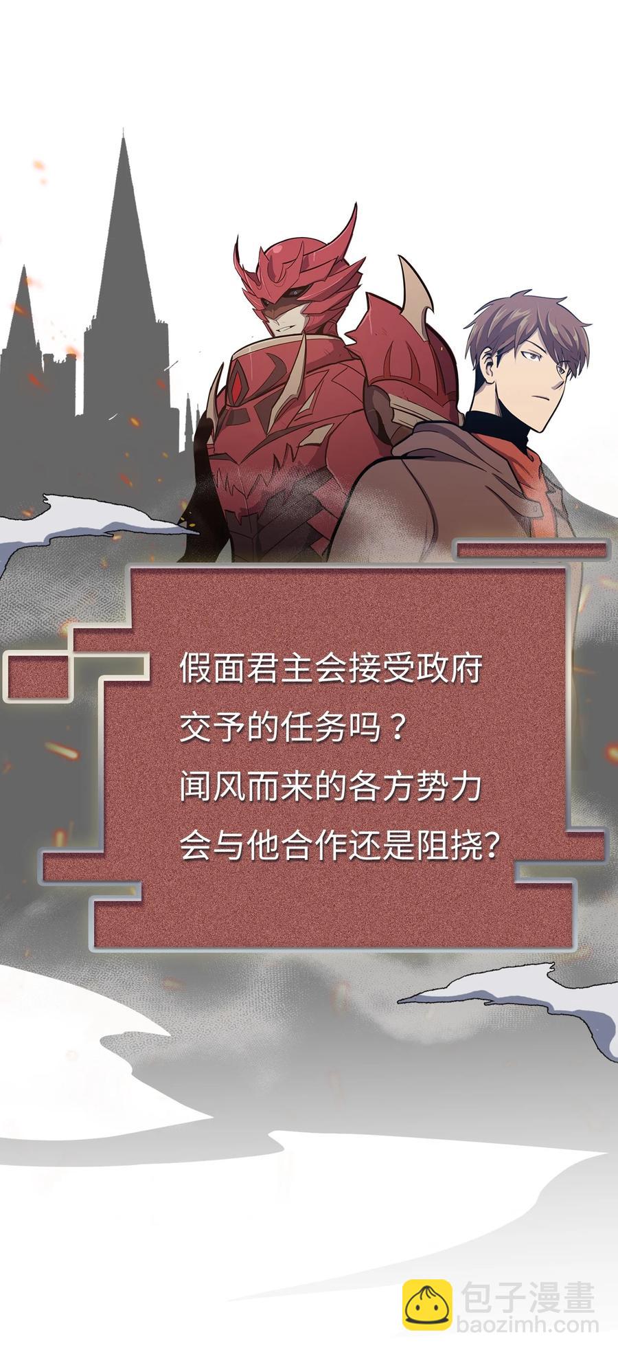 046 是挑战，也是提升78