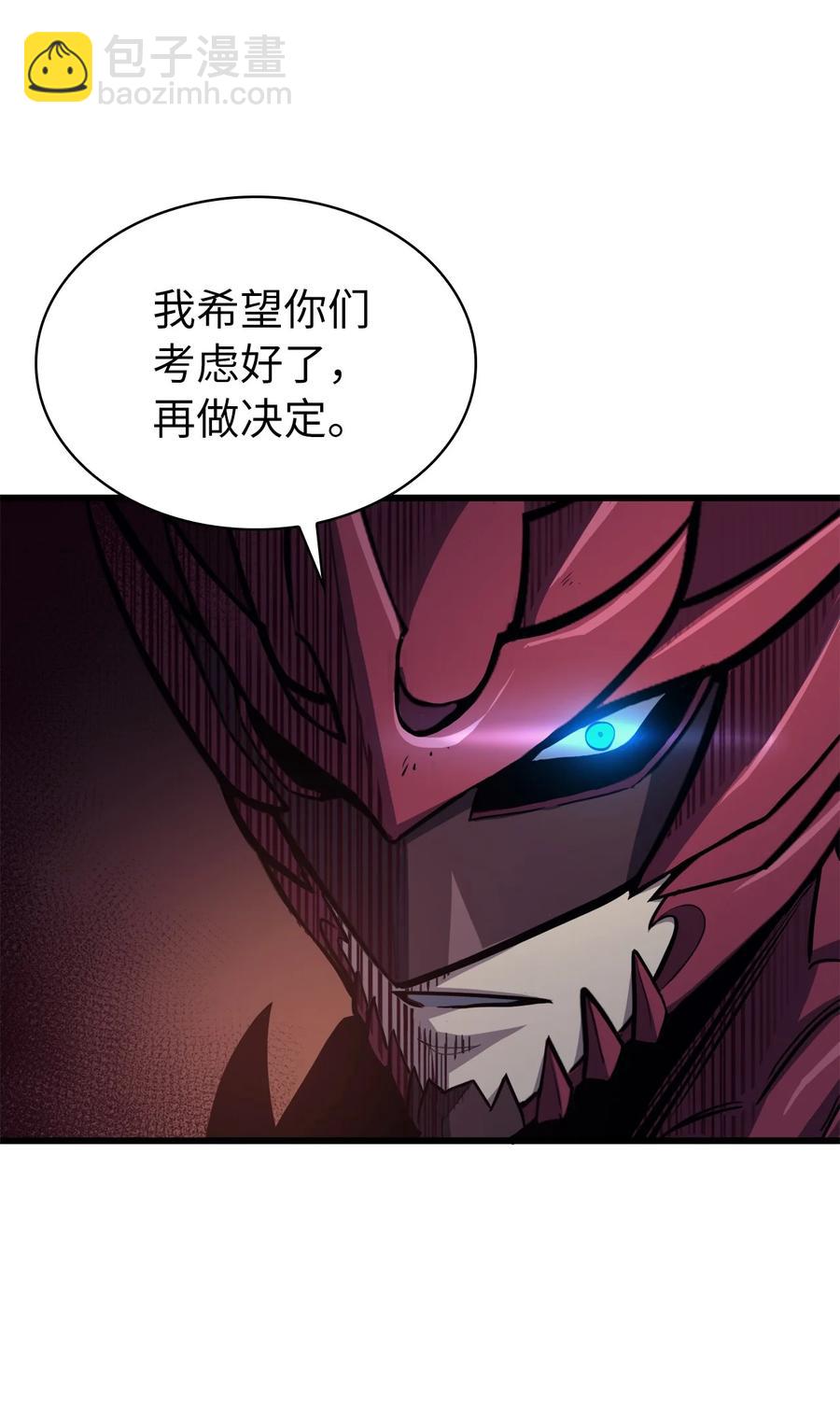 046 是挑战，也是提升80