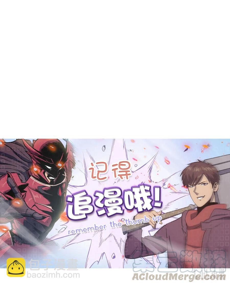 046 是挑战，也是提升82