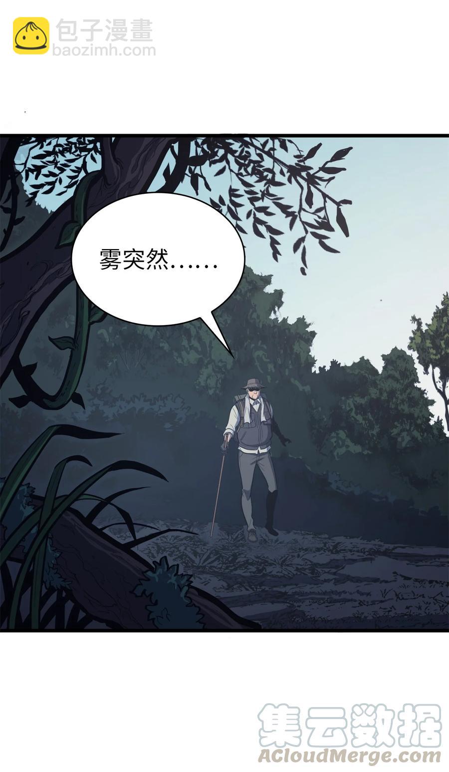 046 是挑战，也是提升9