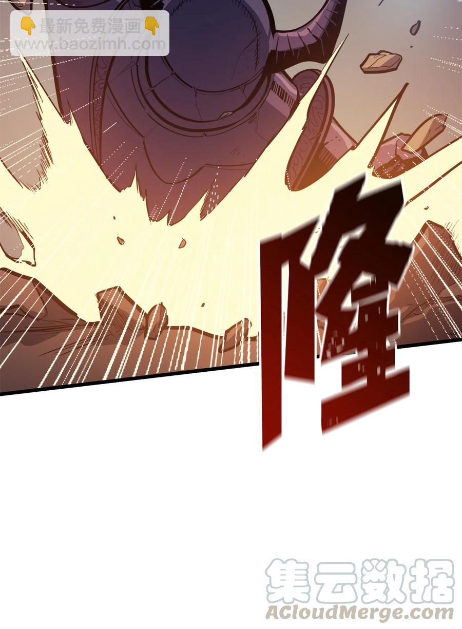 047 挑选攻略盟友108