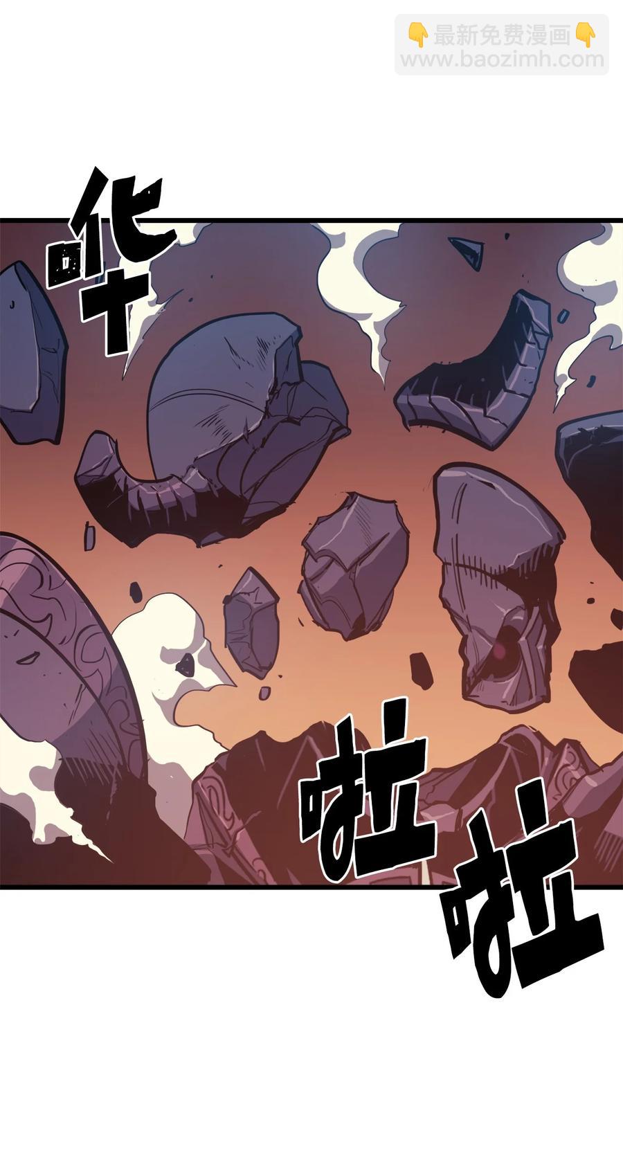 047 挑选攻略盟友114