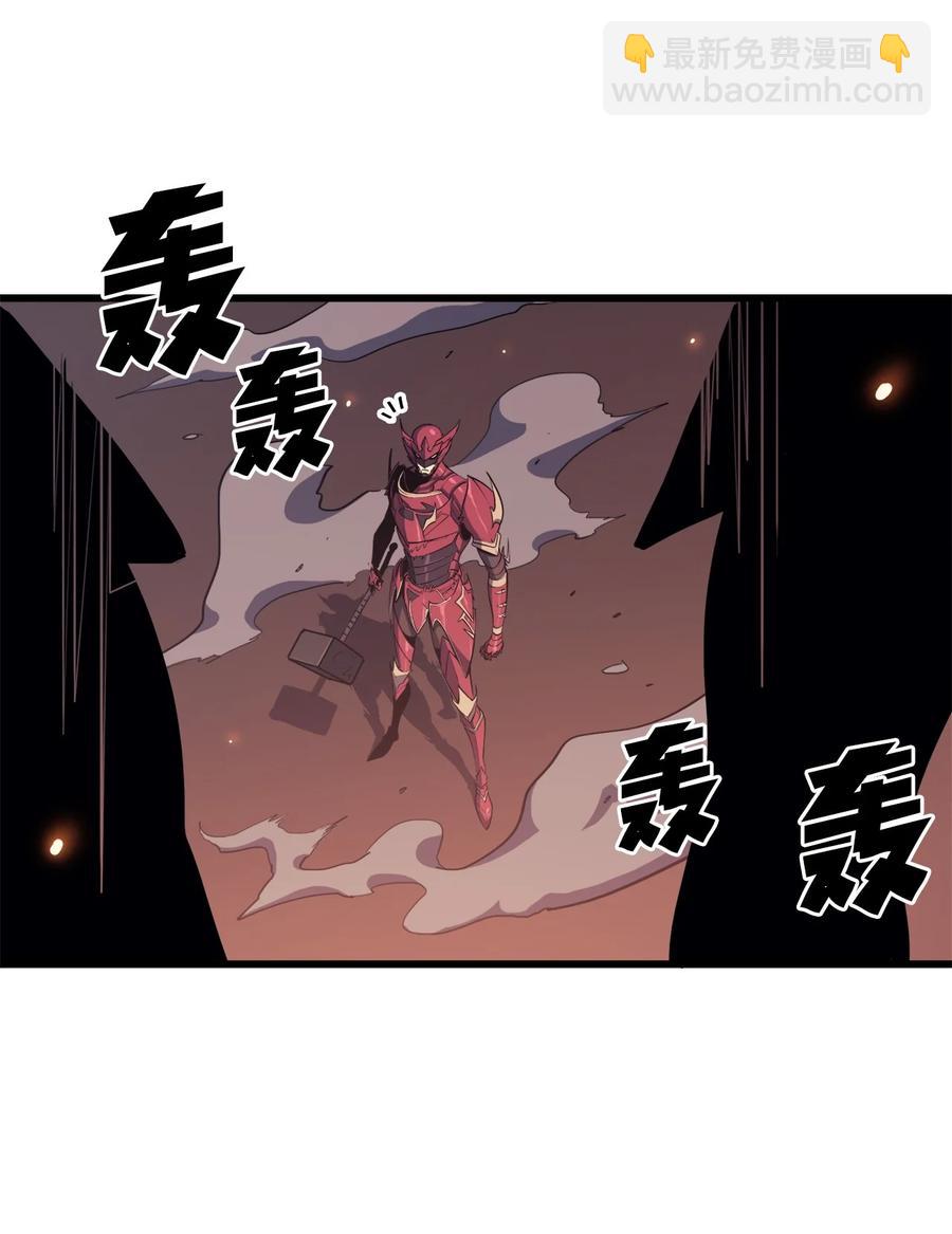 047 挑选攻略盟友122
