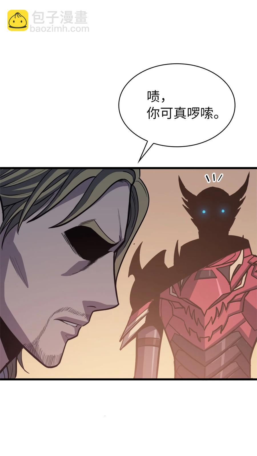 047 挑选攻略盟友17