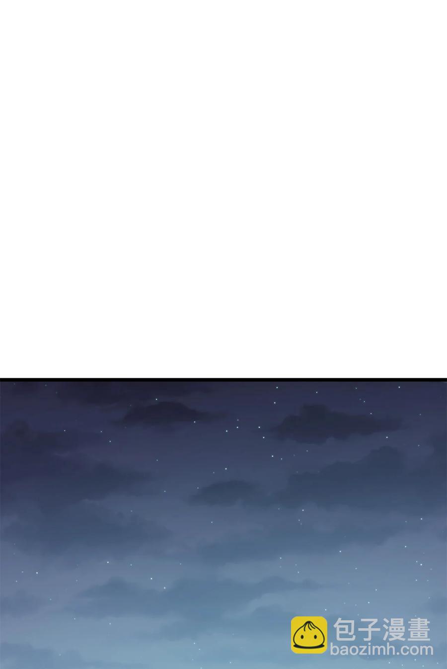047 挑选攻略盟友35