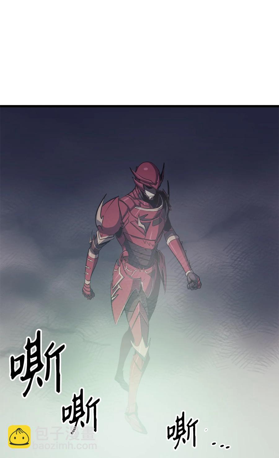 047 挑选攻略盟友41