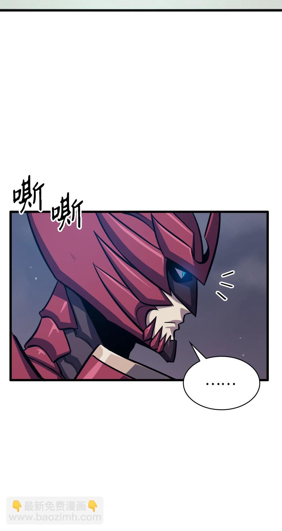 047 挑选攻略盟友42