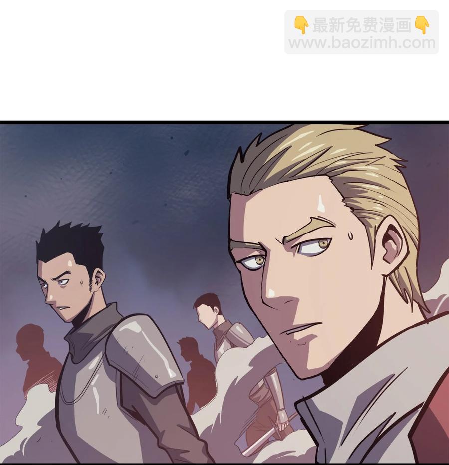 047 挑选攻略盟友59