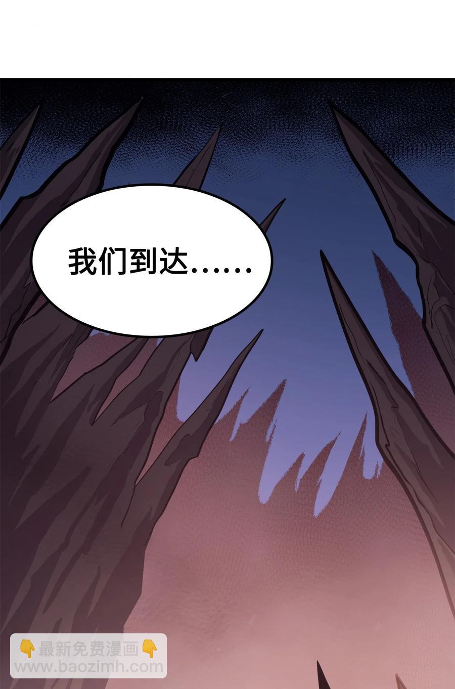 047 挑选攻略盟友62