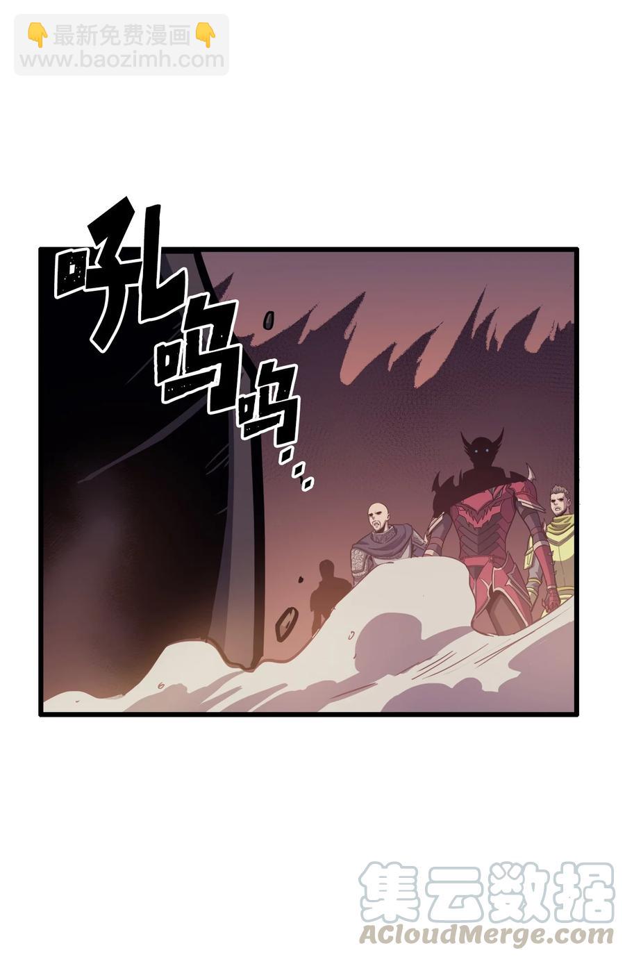 047 挑选攻略盟友64