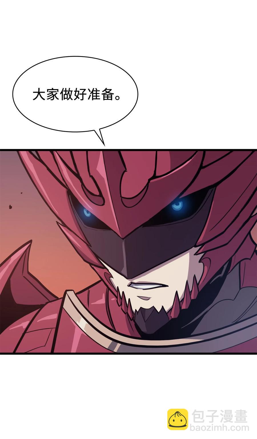 047 挑选攻略盟友65