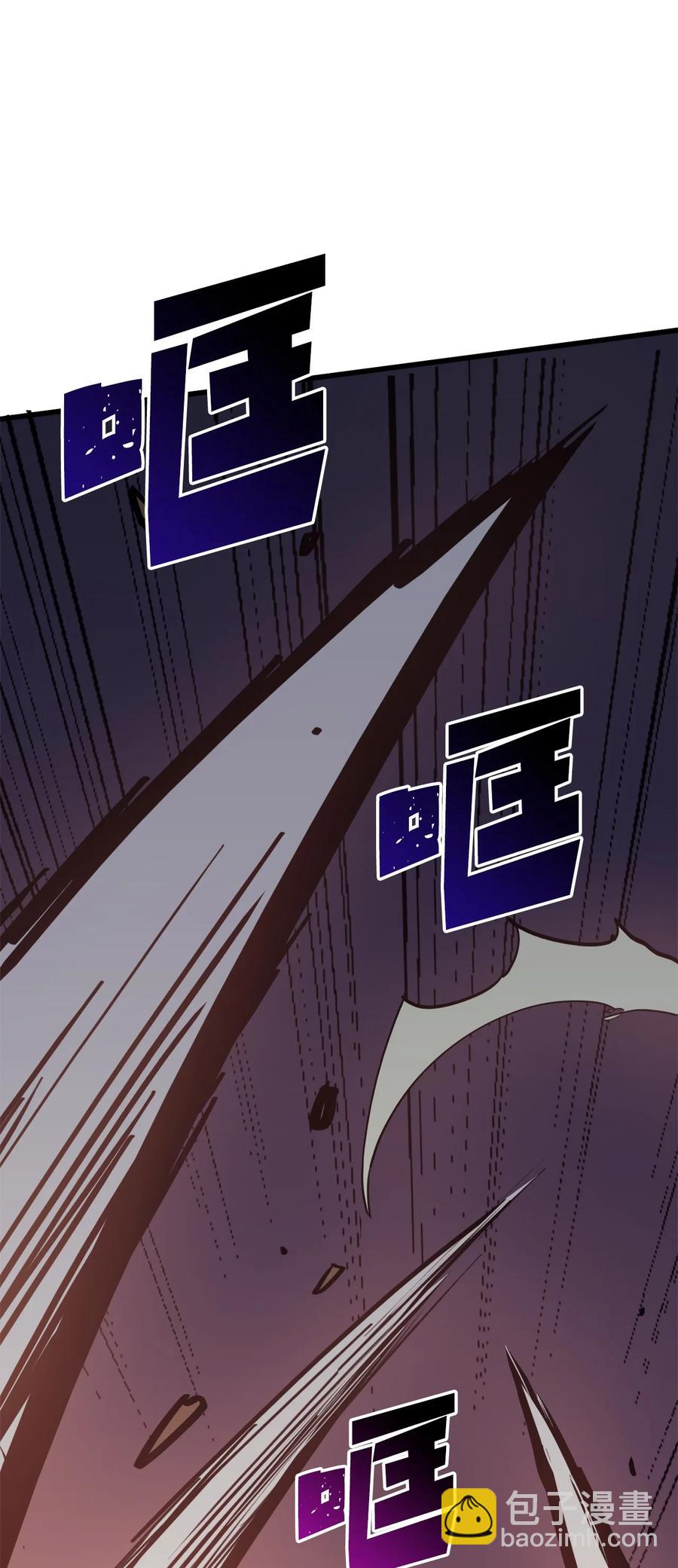 047 挑选攻略盟友89